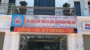 Cửa hàng pháo hoa số 01 Thái Bình