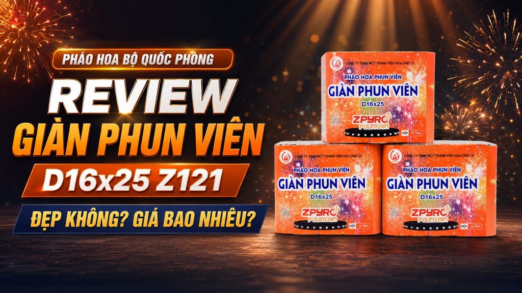Review Giàn Phun Viên D16x25 Z121 – Đẹp Không? Giá Bao Nhiêu?